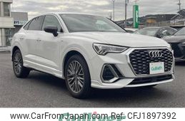 audi q3 2022 CFJ1897392