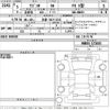 suzuki wagon-r 2023 -SUZUKI 【京都 582ち1531】--Wagon R MH85S-171603---SUZUKI 【京都 582ち1531】--Wagon R MH85S-171603- image 3