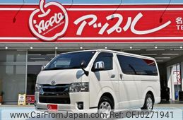 toyota hiace-van 2021 -TOYOTA--Hiace Van 3DF-GDH206V--GDH206-1066455---TOYOTA--Hiace Van 3DF-GDH206V--GDH206-1066455-