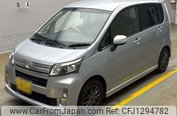 daihatsu move 2014 -DAIHATSU 【横浜 580ﾕ5509】--Move DBA-LA100S--LA100S-1103130---DAIHATSU 【横浜 580ﾕ5509】--Move DBA-LA100S--LA100S-1103130-