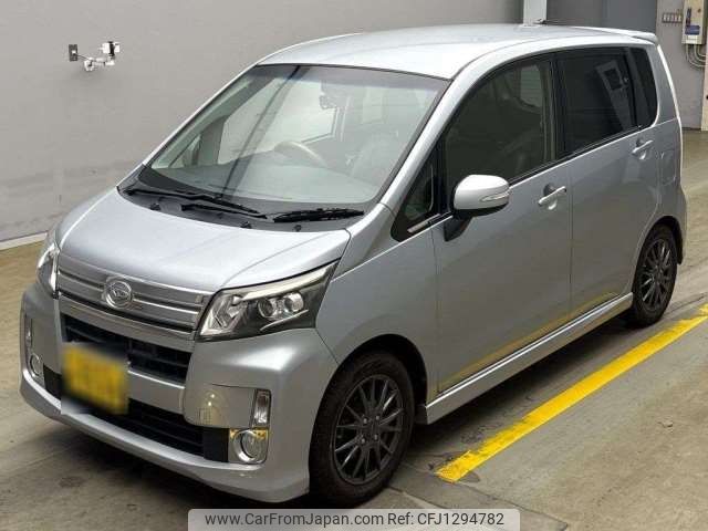 daihatsu move 2014 -DAIHATSU 【横浜 580ﾕ5509】--Move DBA-LA100S--LA100S-1103130---DAIHATSU 【横浜 580ﾕ5509】--Move DBA-LA100S--LA100S-1103130- image 1