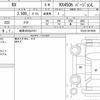lexus rx 2019 CFJ9947837 image 6