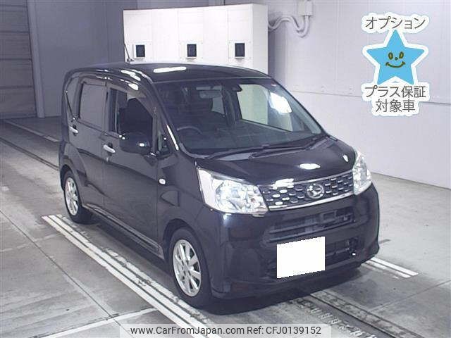 daihatsu move 2016 -DAIHATSU 【岐阜 582ﾐ9860】--Move LA150S--0074410---DAIHATSU 【岐阜 582ﾐ9860】--Move LA150S--0074410- image 1