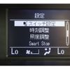 toyota noah 2015 -TOYOTA--Noah DBA-ZRR85G--ZRR85-0037036---TOYOTA--Noah DBA-ZRR85G--ZRR85-0037036- image 20