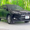 toyota harrier 2015 -TOYOTA--Harrier DBA-ZSU60W--ZSU60-0055697---TOYOTA--Harrier DBA-ZSU60W--ZSU60-0055697- image 17