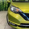 nissan note 2019 -NISSAN--Note DAA-HE12--HE12-252680---NISSAN--Note DAA-HE12--HE12-252680- image 13