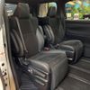 toyota alphard 2021 -TOYOTA--Alphard 6AA-AYH30W--AYH30-0135978---TOYOTA--Alphard 6AA-AYH30W--AYH30-0135978- image 9