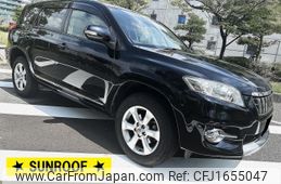 toyota vanguard 2010 CFJ1655047