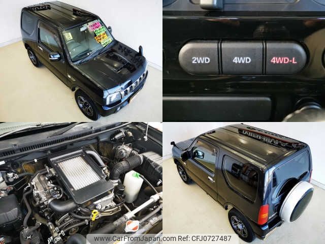 suzuki jimny 2016 -SUZUKI 【伊豆 583ｲ4618】--Jimny JB23W--753839---SUZUKI 【伊豆 583ｲ4618】--Jimny JB23W--753839- image 2