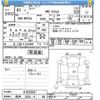 toyota roomy 2021 -TOYOTA 【福井 535ﾘ38】--Roomy M910A-0103354---TOYOTA 【福井 535ﾘ38】--Roomy M910A-0103354- image 3