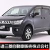 mitsubishi delica-d5 2017 CFJ1699327 image 1