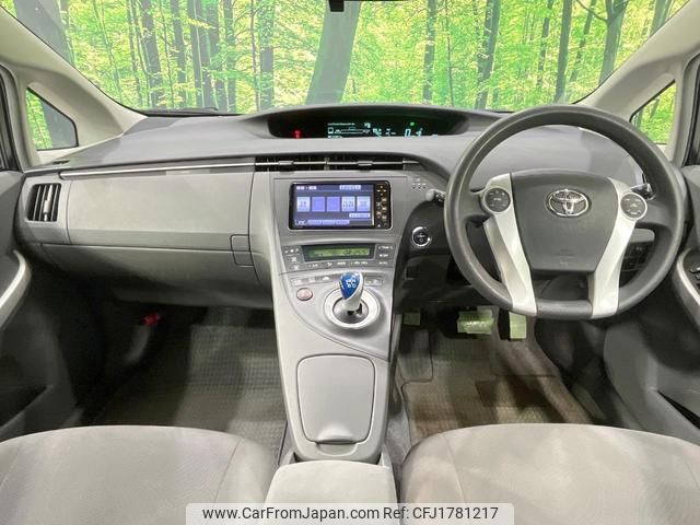 toyota prius 2010 CFJ1781217 image 2