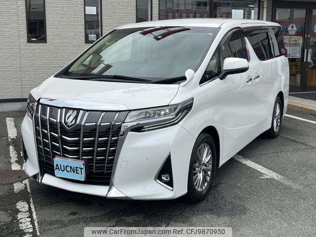 toyota alphard 2019 -TOYOTA--Alphard DBA-AGH30W--AGH30-0258008---TOYOTA--Alphard DBA-AGH30W--AGH30-0258008- image 1