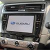 subaru legacy-b4 2017 CFJ1567517 image 10