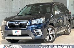 subaru forester 2019 CFJ1517927