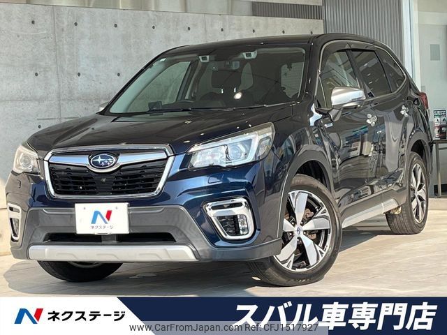 subaru forester 2019 CFJ1517927 image 1