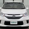 honda freed 2016 -HONDA--Freed DAA-GP3--GP3-1232517---HONDA--Freed DAA-GP3--GP3-1232517- image 24