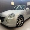 daihatsu copen 2012 CFJ1739615 image 1