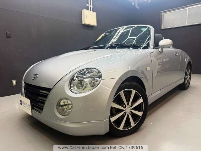 daihatsu copen 2012 CFJ1739615 image 1