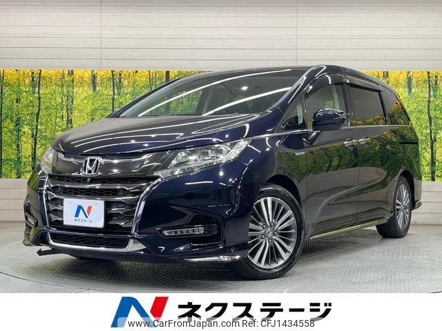 honda odyssey 2018 quick_quick_RC4_RC4-1157092 image 1