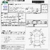 suzuki mr-wagon 2014 -SUZUKI 【山口 581ｳ4563】--MR Wagon MF33S--MF33S-430687---SUZUKI 【山口 581ｳ4563】--MR Wagon MF33S--MF33S-430687- image 3