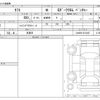 daihatsu taft 2025 -DAIHATSU 【八王子 581】--Taft ﾌﾒｲ--LA900S-0213467---DAIHATSU 【八王子 581】--Taft ﾌﾒｲ--LA900S-0213467- image 3