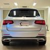 mercedes-benz glc-class 2016 quick_quick_253946C_WDC2539462F043841 image 5