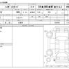 daihatsu hijet-van 2018 -DAIHATSU 【岐阜 483 615】--Hijet Van EBD-S331V--S331V-0205950---DAIHATSU 【岐阜 483 615】--Hijet Van EBD-S331V--S331V-0205950- image 3