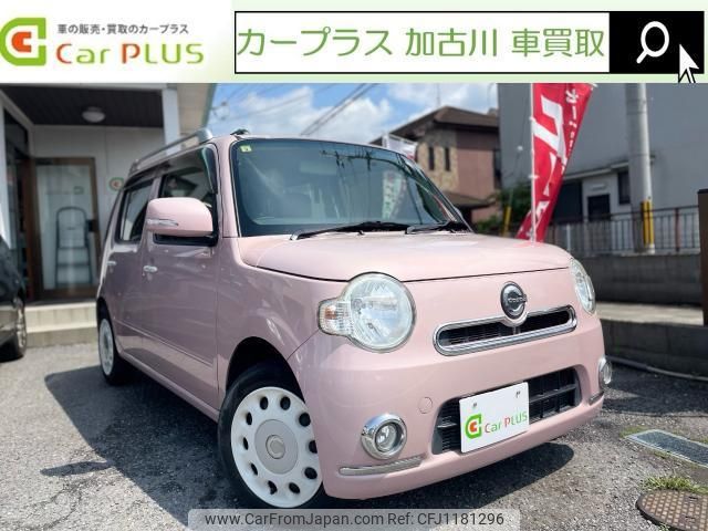 daihatsu mira-cocoa 2014 quick_quick_DBA-L675S_L675S-0180998 image 1