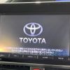 toyota voxy 2015 -TOYOTA--Voxy DAA-ZWR80G--ZWR80-0125595---TOYOTA--Voxy DAA-ZWR80G--ZWR80-0125595- image 3