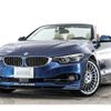 bmw alpina 2018 -BMW--BMW Alpina ABA-3R30--WAPBF3300JXR30266---BMW--BMW Alpina ABA-3R30--WAPBF3300JXR30266- image 1