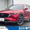 mazda cx-5 2023 -MAZDA--CX-5 6BA-KF5P--KF5P-551760---MAZDA--CX-5 6BA-KF5P--KF5P-551760- image 1