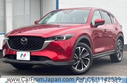 mazda cx-5 2023 -MAZDA--CX-5 6BA-KF5P--KF5P-551760---MAZDA--CX-5 6BA-KF5P--KF5P-551760-