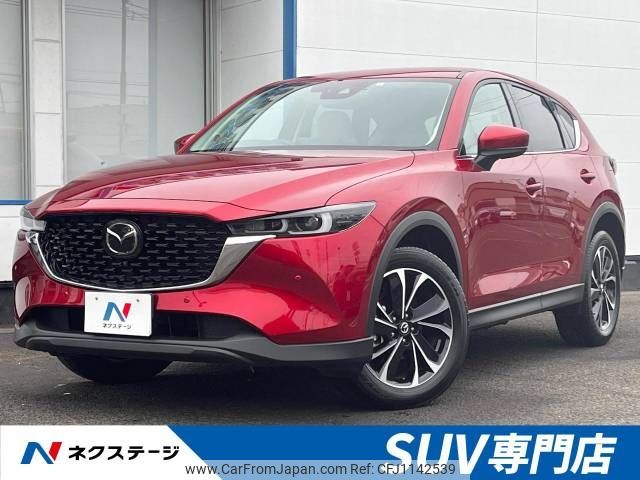 mazda cx-5 2023 -MAZDA--CX-5 6BA-KF5P--KF5P-551760---MAZDA--CX-5 6BA-KF5P--KF5P-551760- image 1