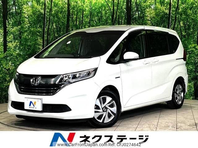 honda freed 2019 -HONDA--Freed DAA-GB7--GB7-1113071---HONDA--Freed DAA-GB7--GB7-1113071- image 1