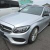 mercedes-benz amg 2016 -MERCEDES-BENZ--AMG 205264-2F449977---MERCEDES-BENZ--AMG 205264-2F449977- image 7