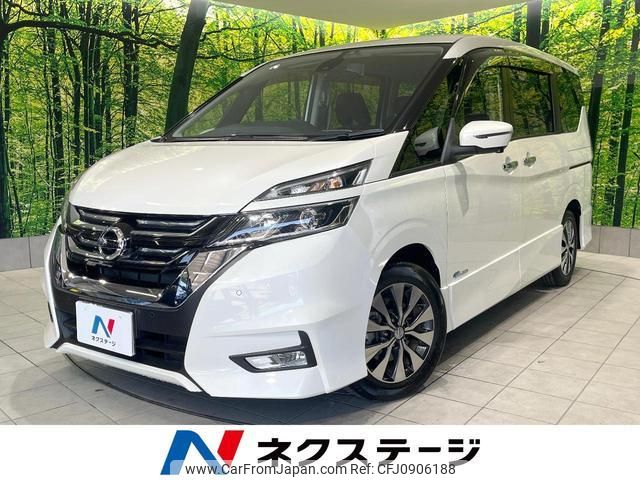 nissan serena 2016 quick_quick_GFC27_GFC27-011404 image 1