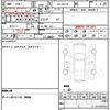 toyota altezza 2004 quick_quick_GH-SXE10_0054716 image 8