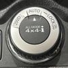 nissan x-trail 2014 -NISSAN--X-Trail DBA-NT32--NT32-029401---NISSAN--X-Trail DBA-NT32--NT32-029401- image 6