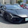 lamborghini lamborghini-revuelto 2025 CFJ1545816 image 1