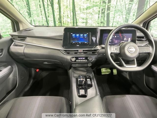 nissan note 2023 quick_quick_E13_E13-223720 image 2
