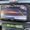 toyota corolla-fielder 2017 CFJ1530871 image 6