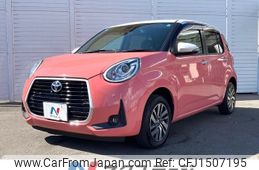 toyota passo 2020 CFJ1507195