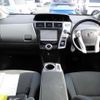 toyota prius-α 2014 CFJ1667039 image 18