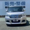 suzuki solio 2017 CFJ1530756 image 2
