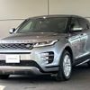 land-rover range-rover 2020 -ROVER--Range Rover 3DA-LZ2NA--SALZA2AN8LH037550---ROVER--Range Rover 3DA-LZ2NA--SALZA2AN8LH037550- image 18