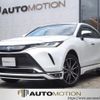 toyota harrier-hybrid 2023 quick_quick_AXUH80_AXUH80-0052920 image 1