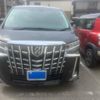 toyota alphard 2020 CFJ1826840 image 2