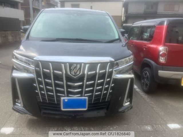toyota alphard 2020 CFJ1826840 image 2