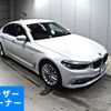 bmw 5-series 2017 -BMW 【愛媛 332ふ】--BMW 5 Series JC20-WBAJC320X0G466971---BMW 【愛媛 332ふ】--BMW 5 Series JC20-WBAJC320X0G466971- image 1